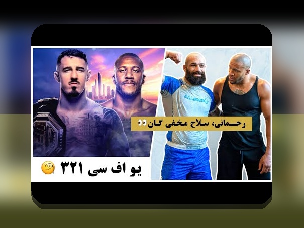 پیشنهاد وان ایکس بت را شکست دهید: راهکارهای موثر برای برنده شدن در سایت شرط بندی