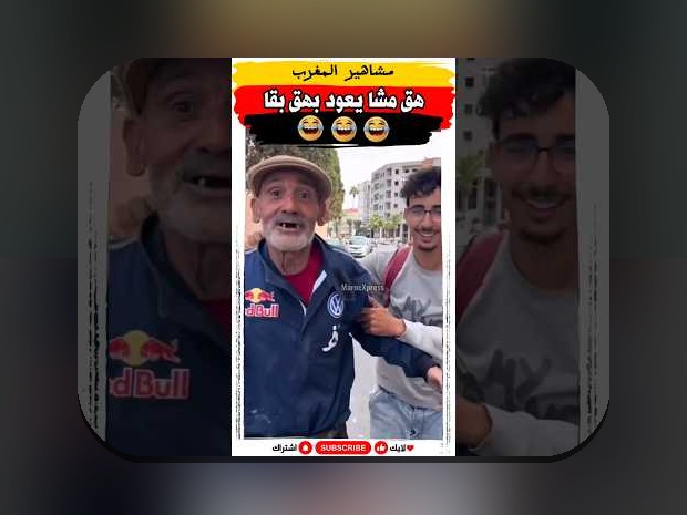 همه چیز درباره هق و نقش آن در سایت شرط بندی: راهنمای جامع برای کاربران ایرانی